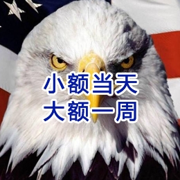 巧家要账公司